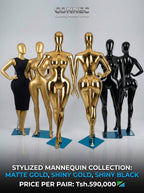 Shiny Gold Mannequin