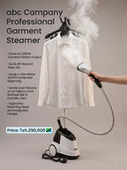 ABC Company X5 garment steamer – photo 6
