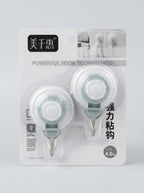 Powerful Hook Sucking Disc (2-Pack)