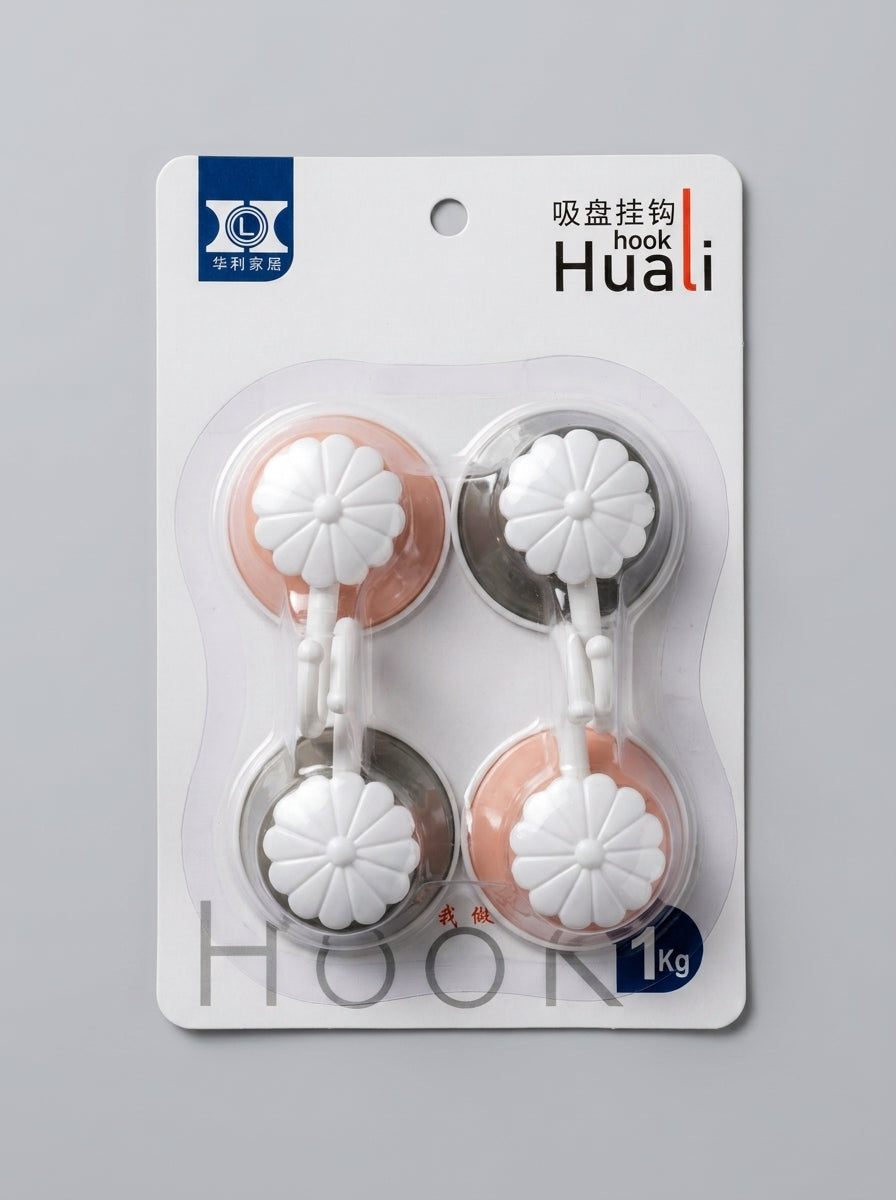 Huali Flower Suction Cup Hooks (4-Pack / 2 Pairs)