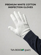 Premium White Cotton Inspection Gloves