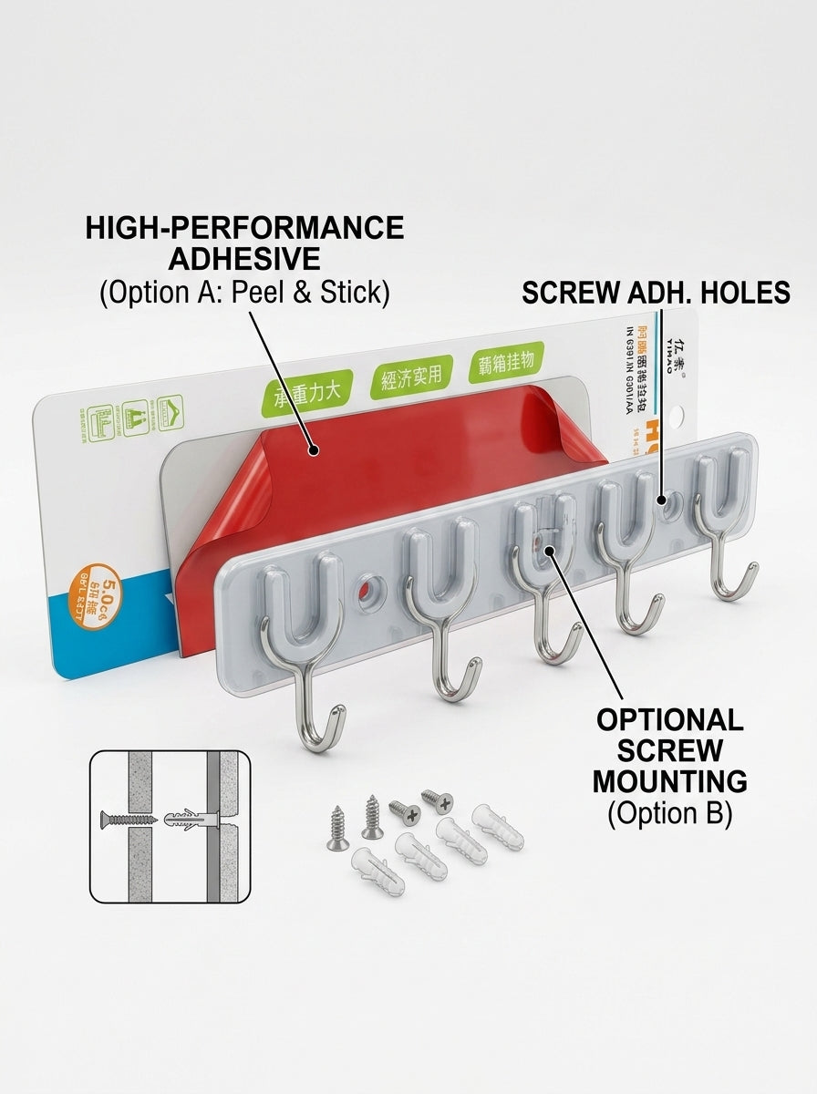 YIHAO Adhesive Wall Hook Rack