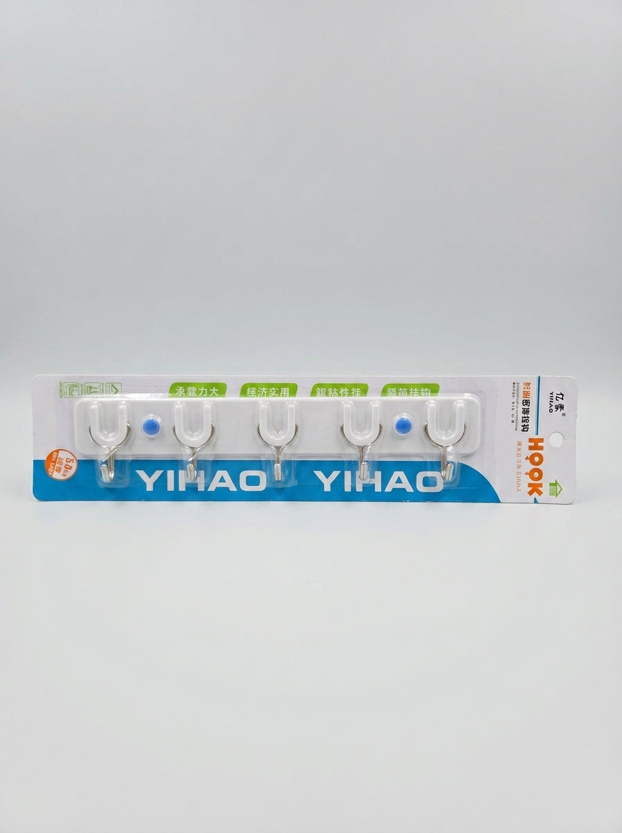 YIHAO Adhesive Wall Hook Rack